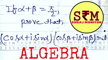 Lalji prasad exercise1A full solution degree level algebra |+3level ALGEBRA |using d