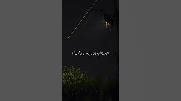 كل ما انساها افتكرها رامي صبري 
