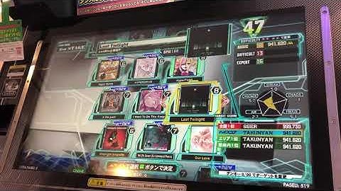 【DDR A20PLUS】Last Twilight【DP BASIC】