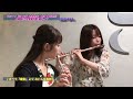 #絃洋会Live-g 音楽教室講師 前田綾子先生 本多史佳先生 フルート デュオ ライブ 2023. 6. 19