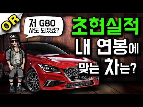 2019 아반떼