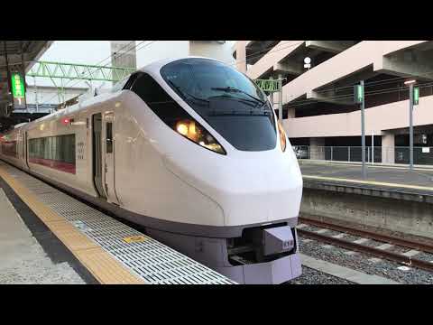 特急ひたち30号品川行き発車　仙台駅　2020/05/05