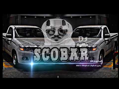 اقوى شيلات 2022 ريمكس حماسية ولي ياطاري نطرا قبل وقت القنوت مهنا العتيبي