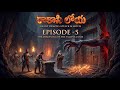 Rakasi Loya Chandamamma kadhalu AI SHORT FILM Telugu |Episode -5