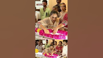 பிரேமலதா விஜயகாந்த் தாயார் உடலுக்கு விஜயகுமார் மகள் அஞ்சலி | Premalatha Mother Death