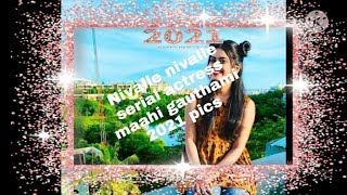 Nivalle Nivalle Serial Actress Evaro Miku Telusa??Maahi Gauthami Latest Photo Shoots