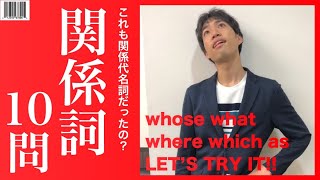【目指せ８割!!】文法ノック←難問も用意!!