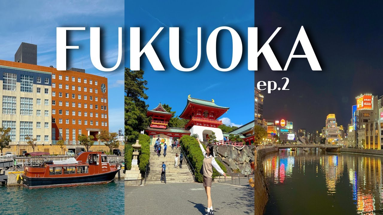 후쿠오카 여행 ep2 가라토시장 스시맛집 / 모지코 레트로 / 바나나 야키카레 / 야키니쿠 코코카라