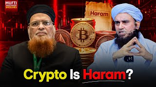 Crypto Trading  Is Haram ? | Mufti Tariq Masood Speeches 🕋