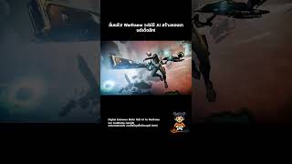 Digital Extremes ต้าน AI