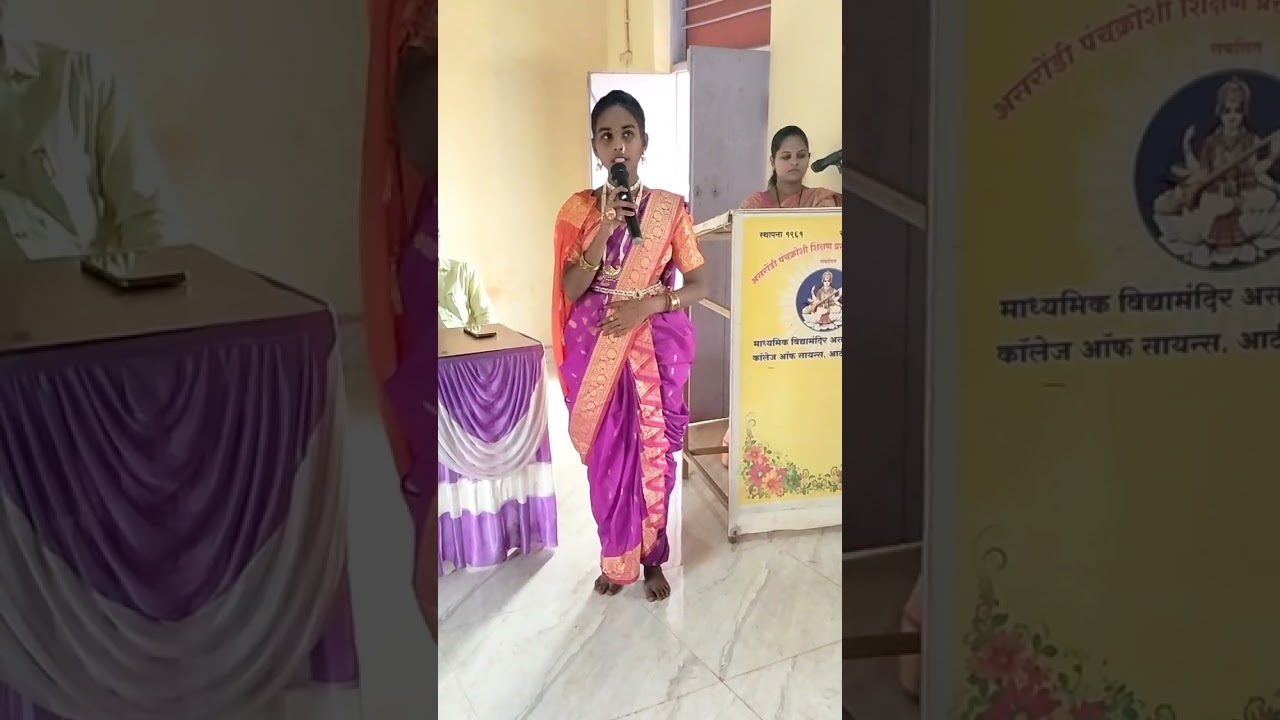 छत्रपती शिवाजी महाराज जयंती 2026 विद्यार्थी मनोगत कुमारी रिया जंगले 