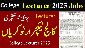 Good News Lecturer Jobs 2025 Announced | College Lecturer Jobs 2025 | Teacher Jobs in Colleges