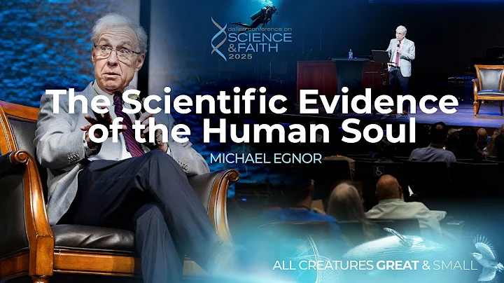 Is The Soul Real? Neurosurgeon Explores The Evidence (2025 Dallas Conference on Science & Faith)