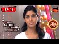 Natasha Insults Priya | Bade Achhe Lagte Hai (Bengali) | Ep 13 | Full Episode