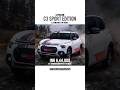 Citroën C3 Sport Edition Is Here Starts At 6 44 Lakh Citroënc3 Citroenindia mp3
