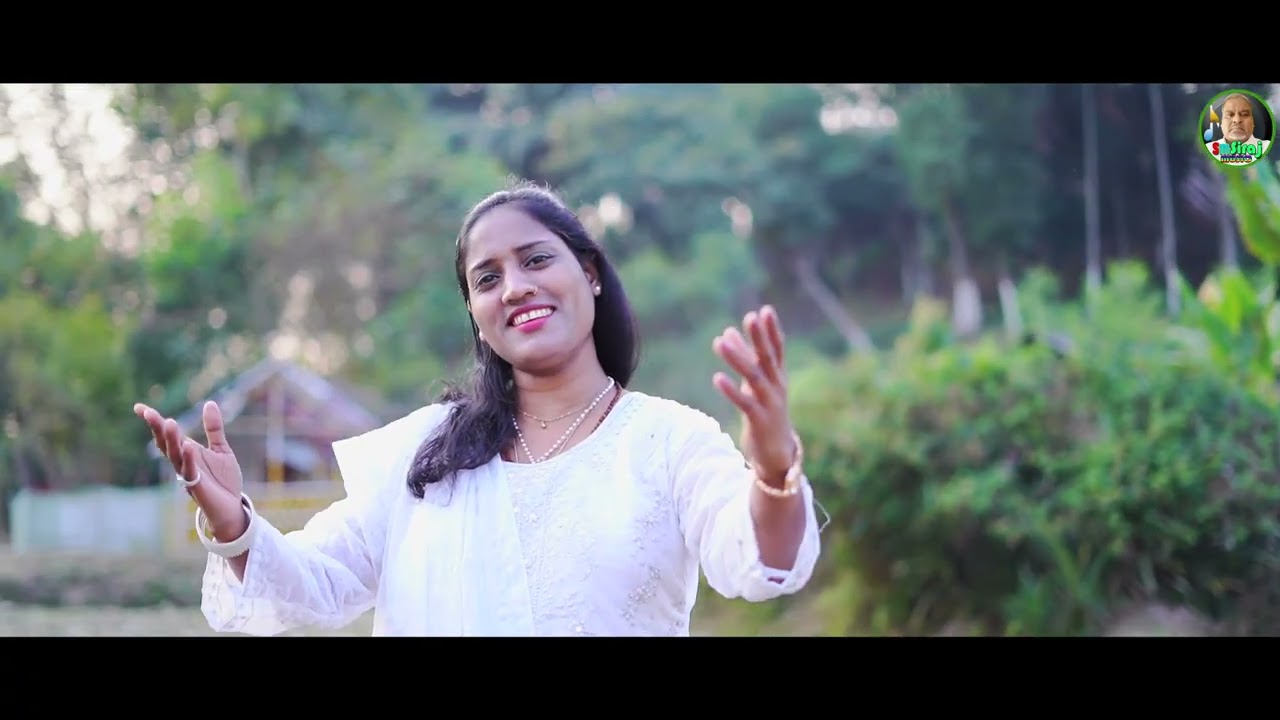 আমার প্রেমো জালায়, শিল্পী : কল্পনা দেবনাথ, গীতিকার: শেখ সিরাজ উদ্দিন 