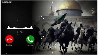 Ham Marde Mujahid Hai Tuheed / islamic Ringtone / Hindi Ringtone/Muslims Ringtone