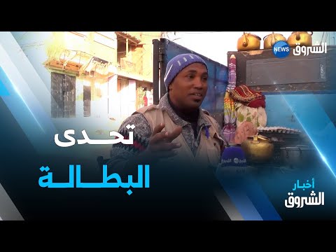 إن صالح عبد القادر شاب تحدى البطالة متنقلا بعربة الشاي 