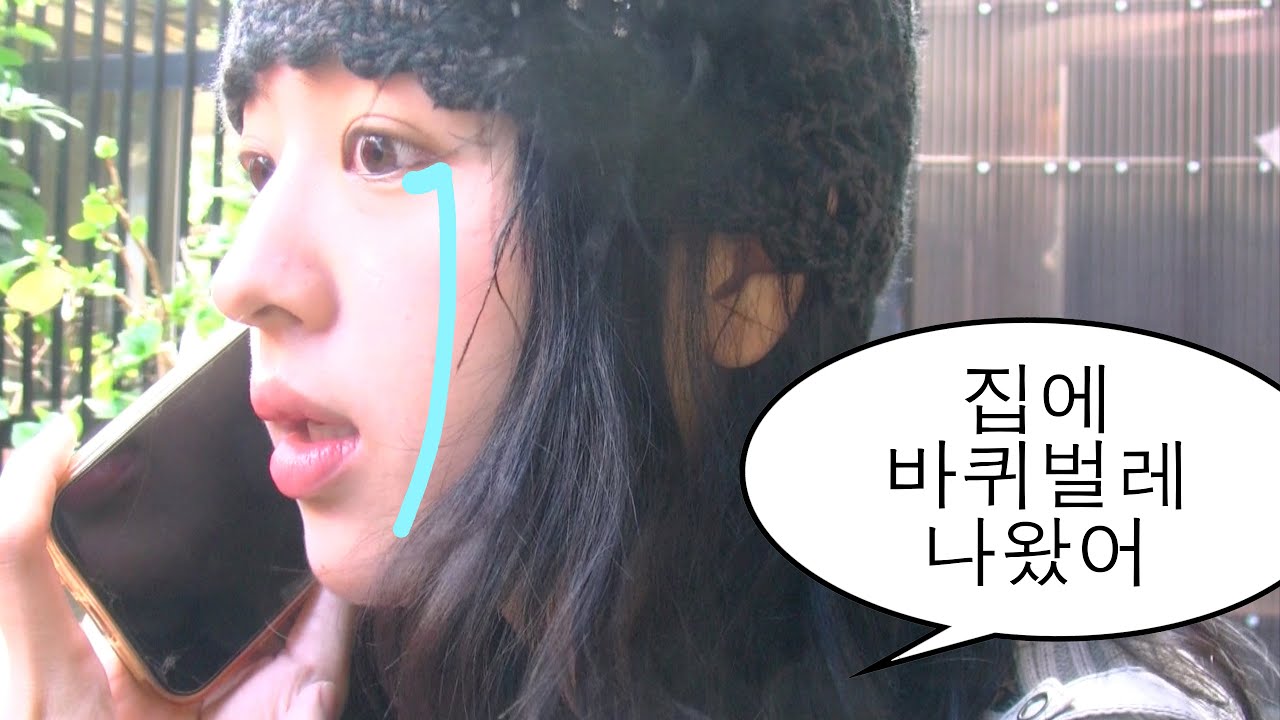 일본 워홀 절망편