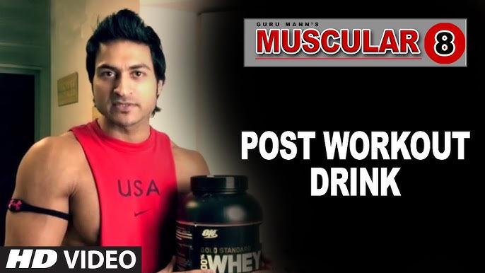 Meal Pre Workout Drink Muscular 8 By Guru Mann Youtube