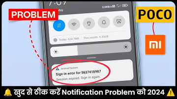 Android System Sign In Error Session Expired | Sign In Error For Android System Redmi | Mi Account