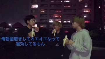 【検証】メントスコーラとバナナスプライトと前転を同時にやってみた結果…