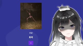 [마추기 아이오] 절대하지마.. 하지말라면 하지마!