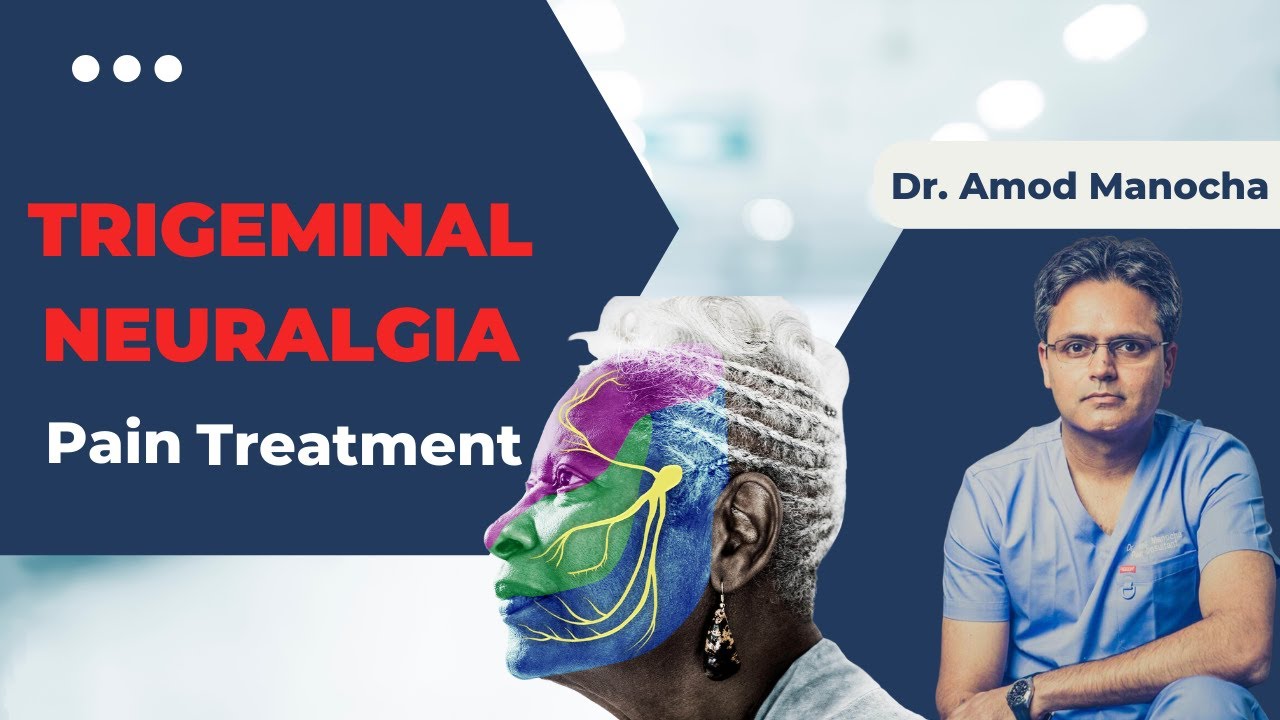 Trigeminal Neuralgia Pain | Treatment | ट्राइजेमिनल न्यूराल्जिया | by ...