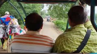 Деревня Джалунди