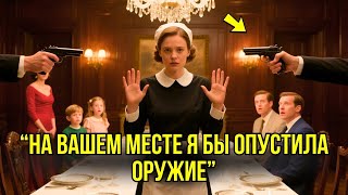 видео: Уборщица В Доме МИЛЛИАРДЕРА Была Полностью Спокойна Во Время Ограбления – Её Действия ОШЕЛОМИЛИ Всех картинка: Уборщица В Доме МИЛЛИАРДЕРА Была Полностью Спокойна Во Время Ограбления – Её Действия ОШЕЛОМИЛИ Всех
