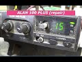 Alan 100 Plus (repair)