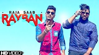 Ray Ban | Raja Saab Ft. Lvs Dhillon | Latest Punjabi Song 2015(Song - Ray Ban Singer - Raja Saab Rap -Lvs Dhillon Music - Muzical Doctorz Lyrics - Navi Kamboz Video - Nishant Sharma Label- Brown Men Records ..., 2015-03-21T15:34:43.000Z)