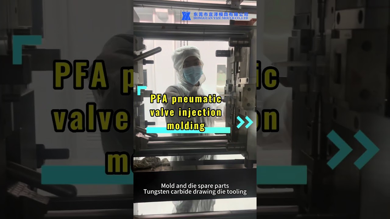 T0 Trial Mold: PFA pneumatic valve injection molding