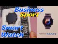 Unboxing Business Sport (smart watch) image
