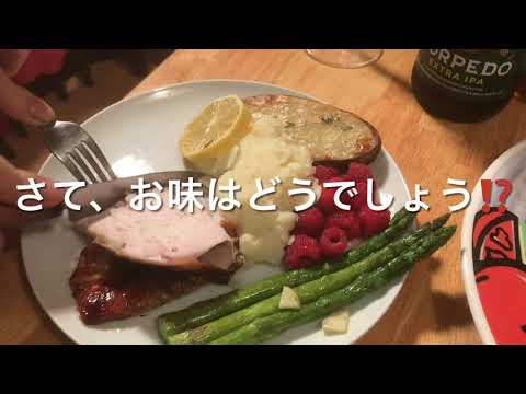 感謝祭の七面鳥を初めて焼いてみた結果…全集中の呼吸虚しく火焔柱が!OMG