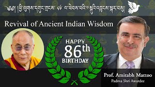 86th Birthday Special: A conversation on His Holiness’ Fourth commitment