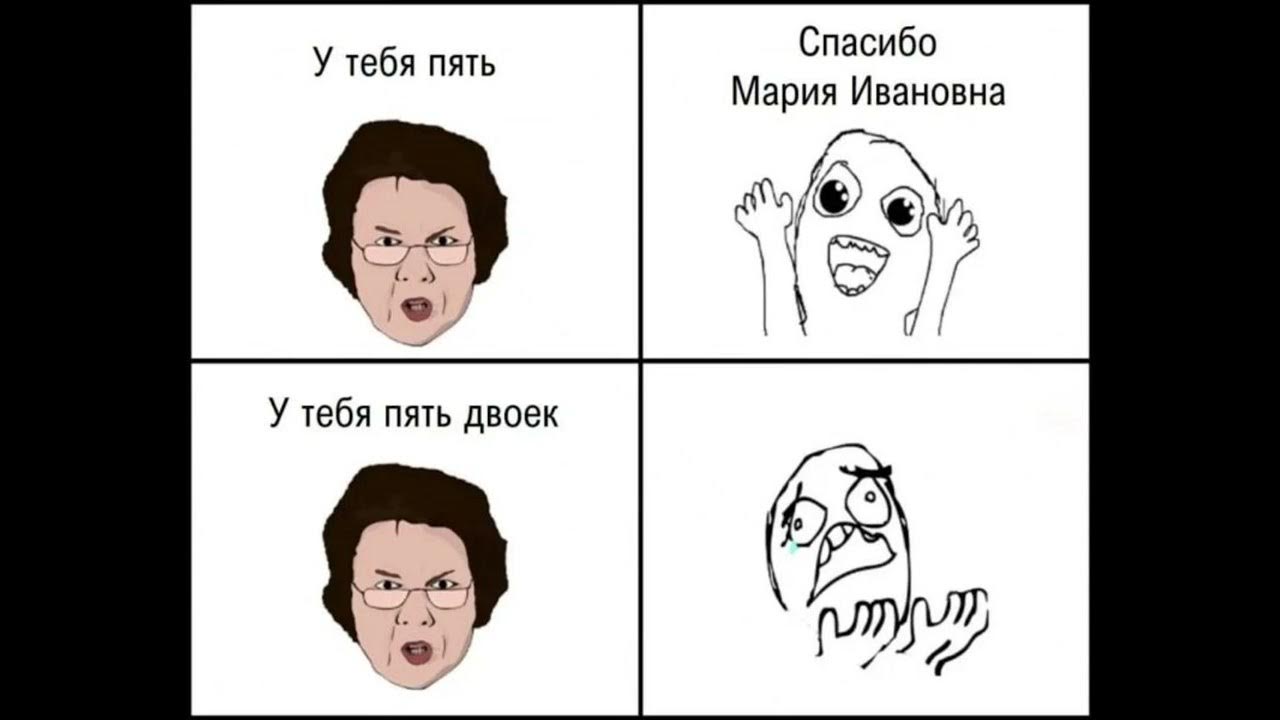 мемы с котами. смешные видео без мата. смешные мемы без матов. шутки без мата. мемы про майнкрафт.