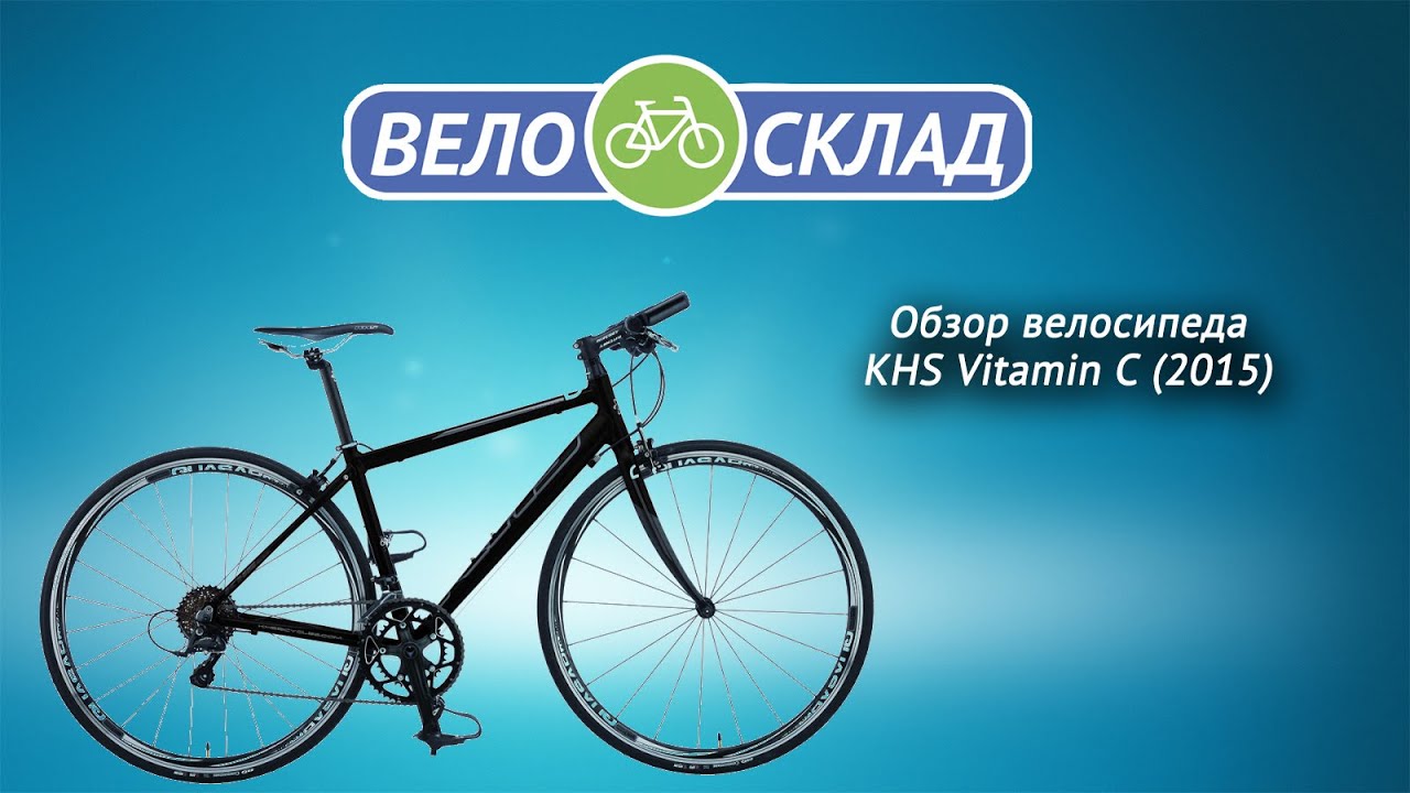 khs vitamin a review