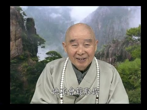 淨空法師佛學答問精選：不想成佛只想作阿羅漢，也可以念佛求生西方嗎？