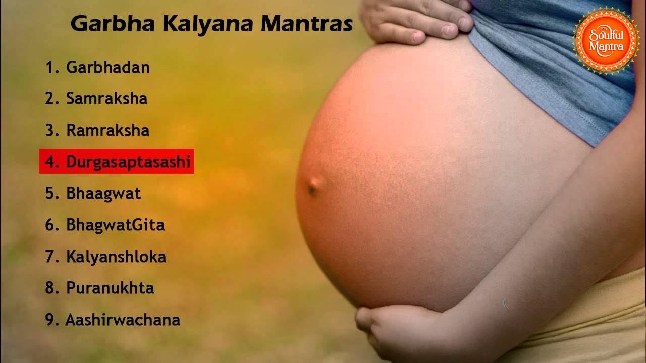 Garbha Kalyana Mantras ( Full Mantras ) || Garbhadan || Samraksha ||  Ramraksha || Durgasaptasashi - YouTube