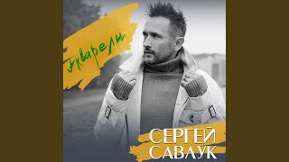 :  (cover)