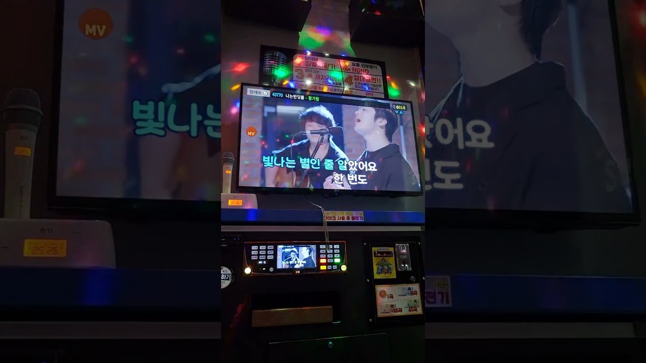 반딧불  잘 못하지만 한번 올려봅니다.