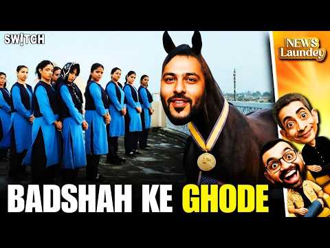Roast: Badshah Ke Tateeree Gaane par Kyu Bawaal? | FIR, Deleted Video & Internet Reaction
