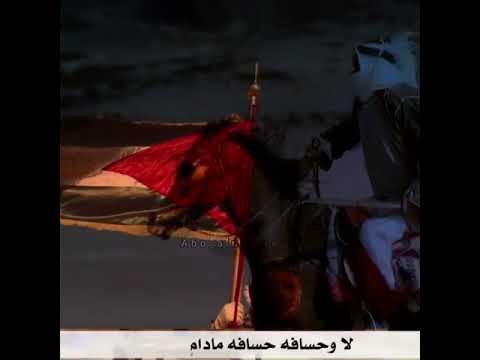 غزة تصيح وتنخانا يالله ويش الي جانا 