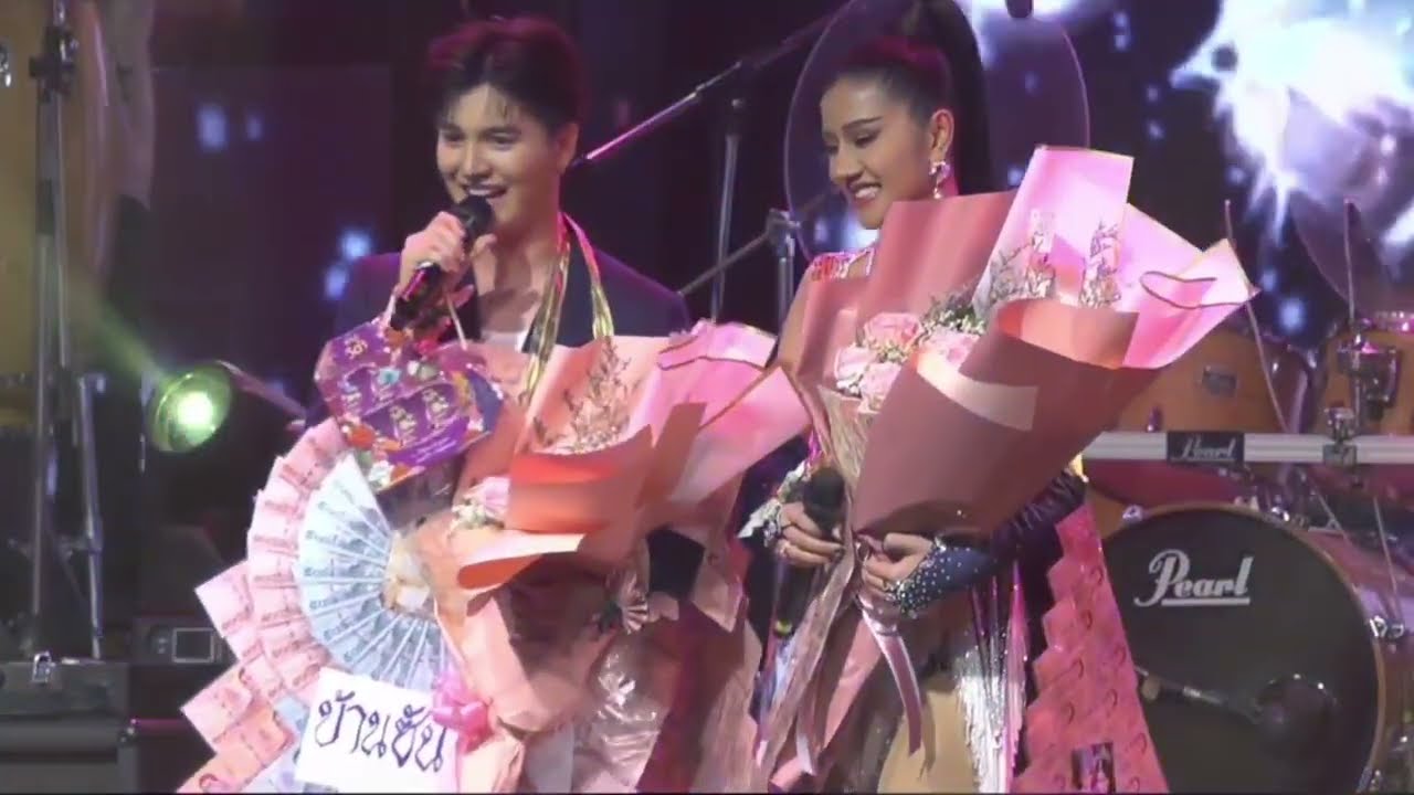 คนแบกรัก แสงจันทร์ พระราม2 ซันวศธร แพรวพราว​แสง​ทอง​