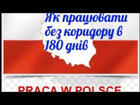 Wideo: Na Terytorium Byłej Jugosławii Odkryto Gigantyczną Kamienną Kulę - Alternatywny Widok