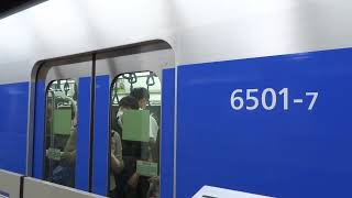 【SiCインバータ】都営三田線6500形 神保町駅発車動画