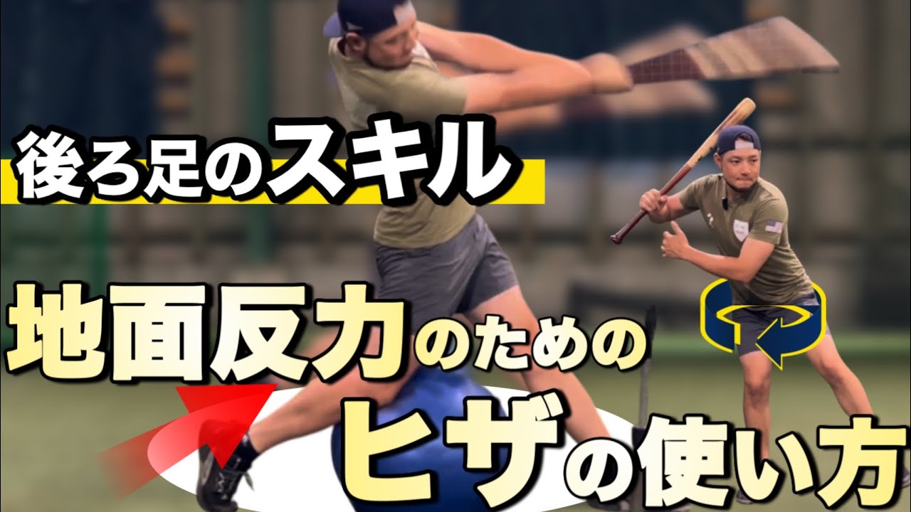 トレーニンググローブ　イーグル　レジースミス レジースミス・ジャパンさんから購入したギア紹介