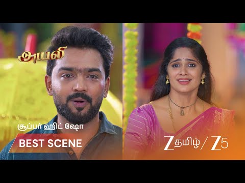 Ayali | சிவாவை கண்டதும் கண் கலங்கிய அயலி .