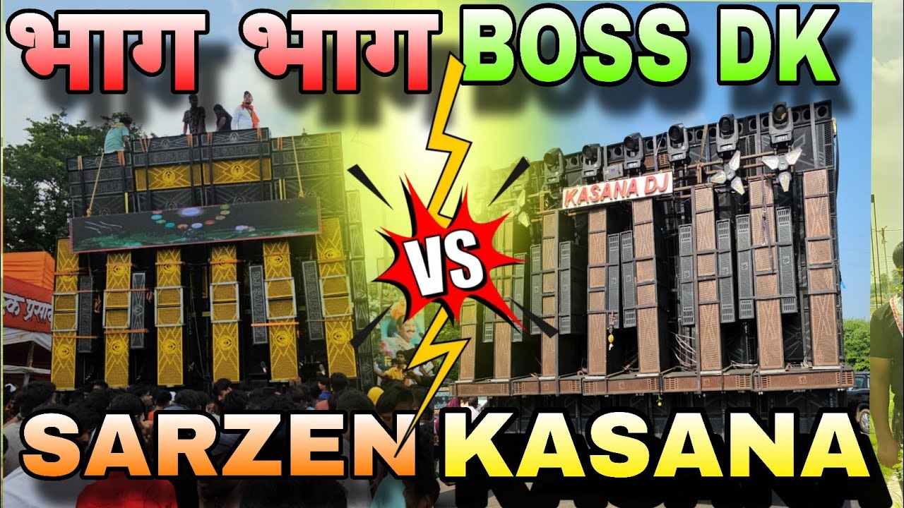 Bhagam Bhag sehor mela SARZEN KASANA 